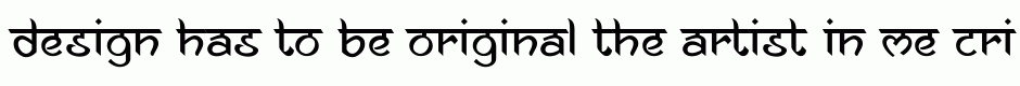 Ananda Namaste