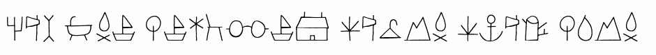 LeOsler Rough Icon Light