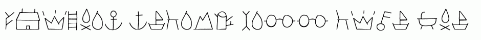 LeOsler Rough Icon Light