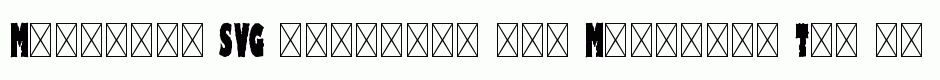Mercurio SVG