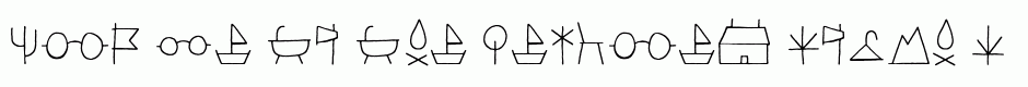 LeOsler Rough Icon Light