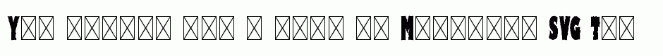 Mercurio SVG