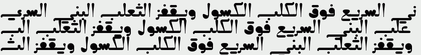 Caricaturey Font