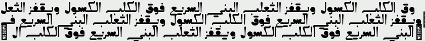 Caricaturey Font