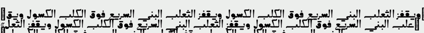 Caricaturey Font