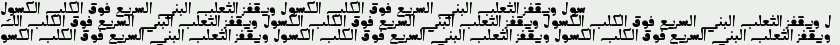 Caricaturey Font