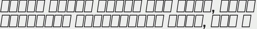 Oblique1
