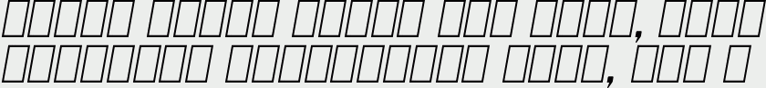 Oblique