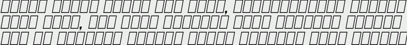 Oblique