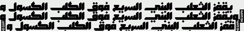 Modhesh