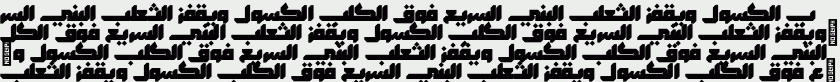 Modhesh