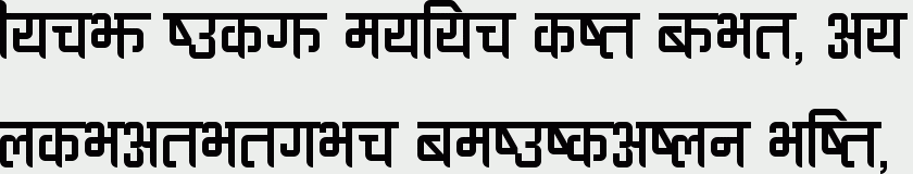 Ananda Devanagari