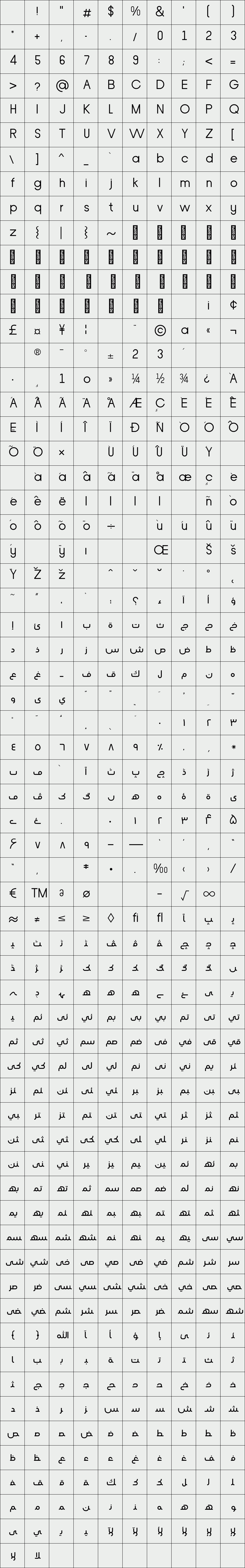 ASNOQTA-Medium