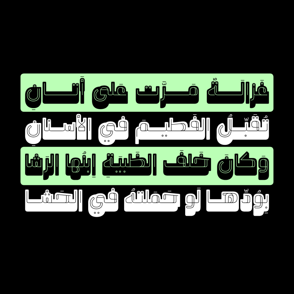 Wahmi