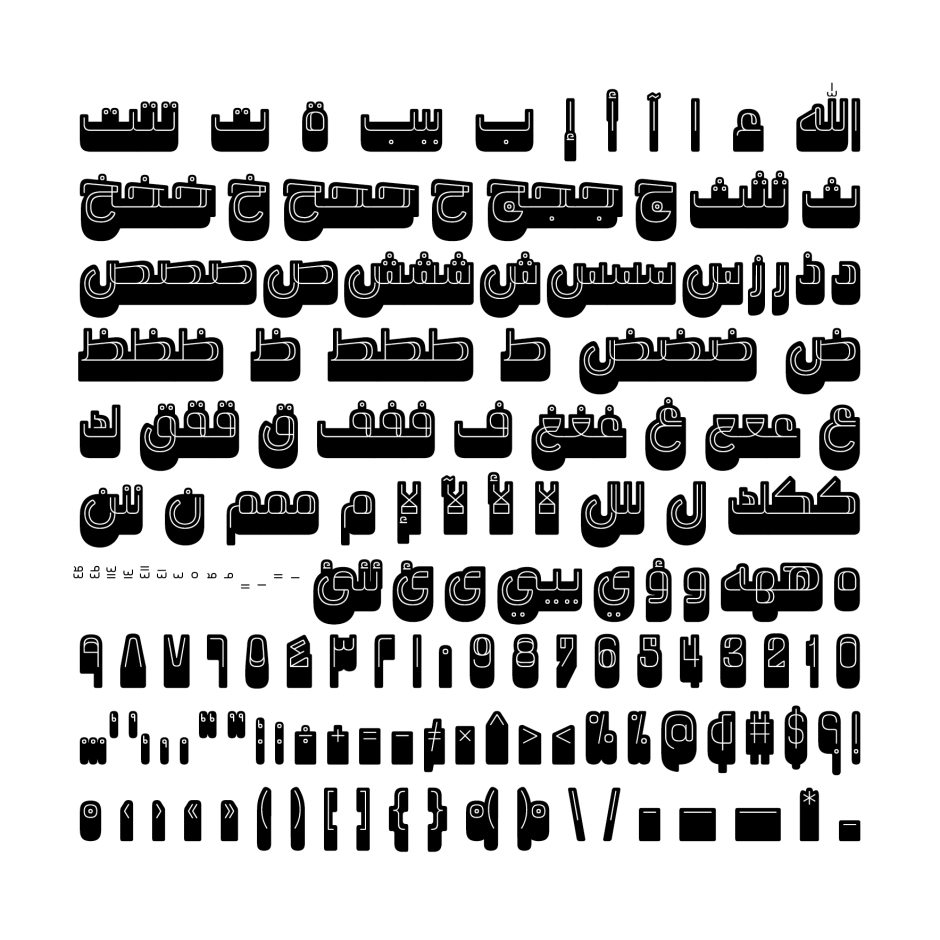 Wahmi