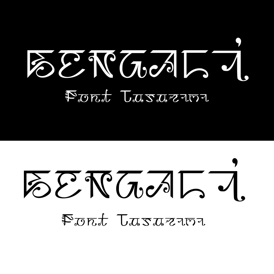 Bengali-Latin alphabet mix