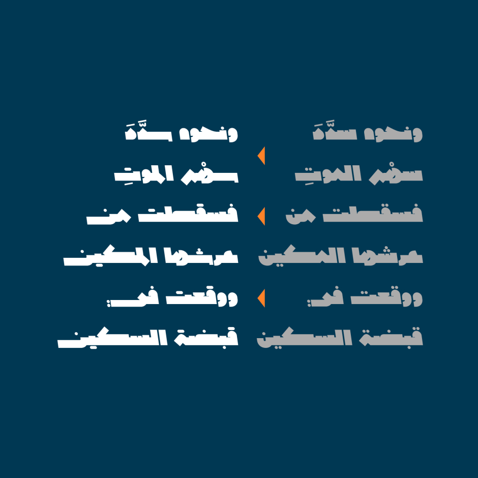 Wujha