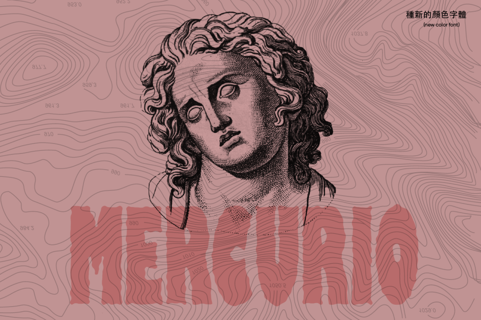 Mercurio