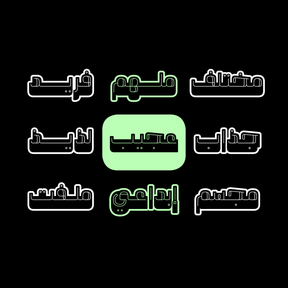 Wahmi