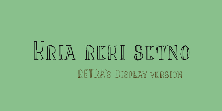 Retra