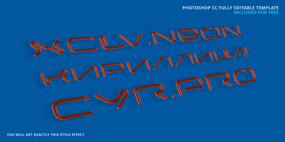 Xclv.Neon Pro Cyrillic