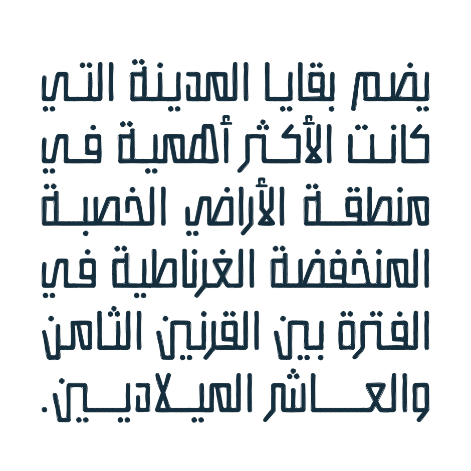 Istitalah