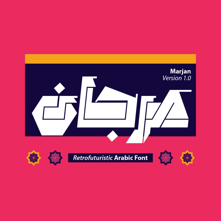 Marjan