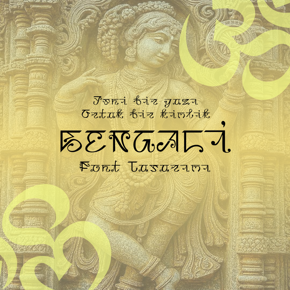 Bengali-Latin alphabet mix