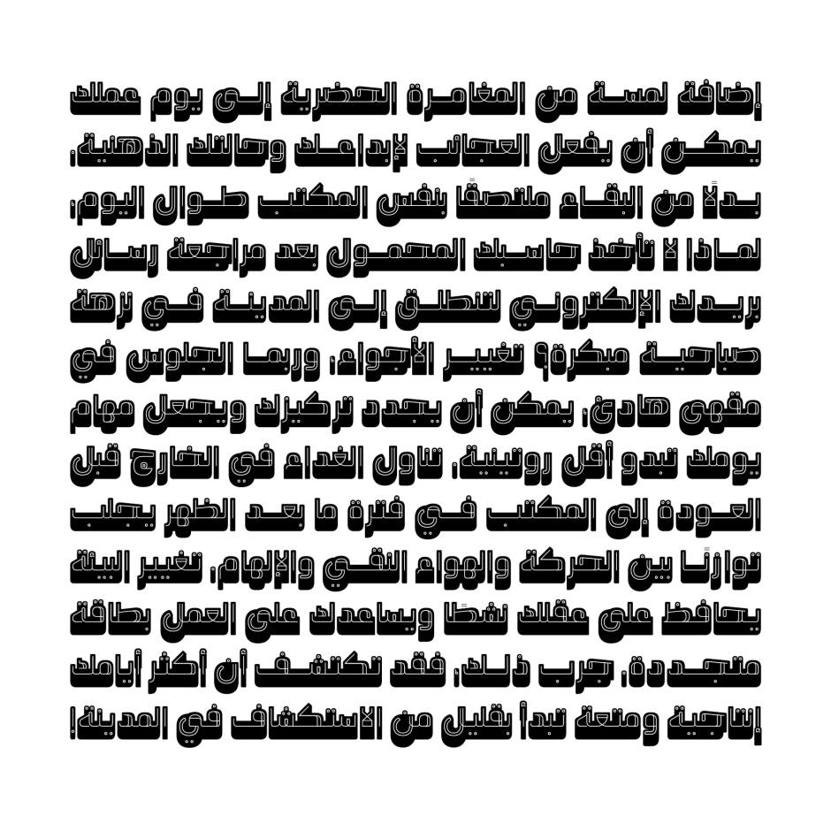 Wahmi