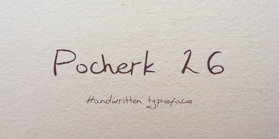 Pocherk 26