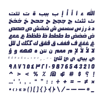 Mokharbash