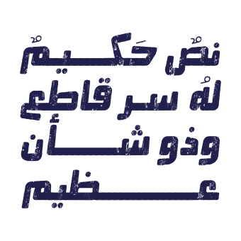 Mokharbash