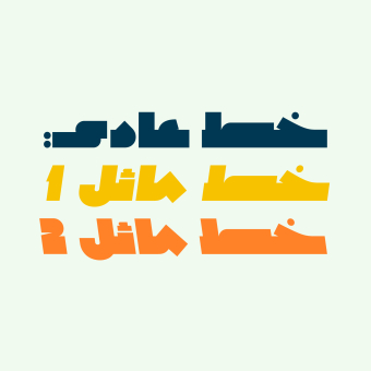 Wujha