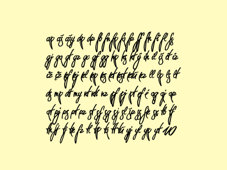 Pirmokas script
