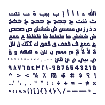 Mokharbash