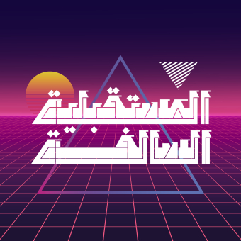 Marjan