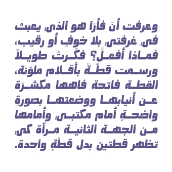 Mokharbash