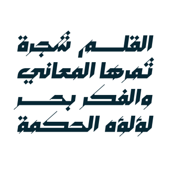 Mustoor