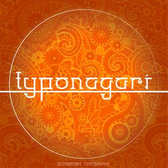 TypoNagari