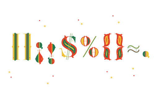 Christmas Font