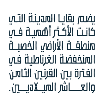 Istitalah