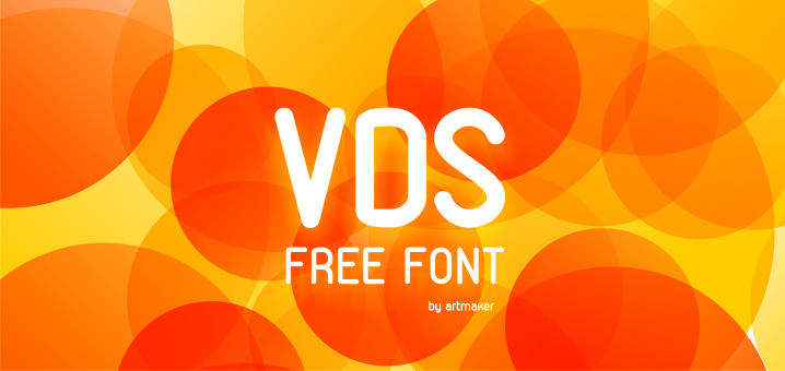 VDS