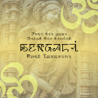 Bengali-Latin alphabet mix