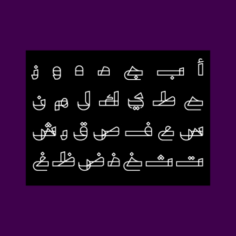 Makhtoot