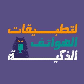 Mokharbash
