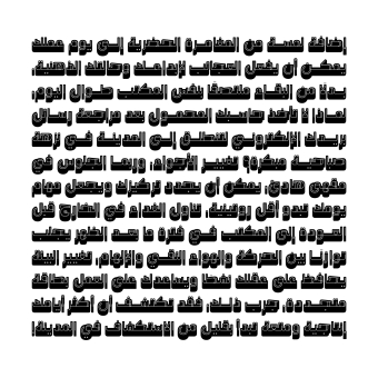 Wahmi