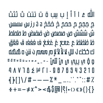 Istitalah