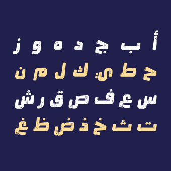Mokharbash